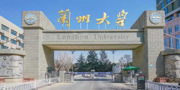 智慧教室設(shè)備配置例案-蘭州大學(xué) 智慧教室設(shè)備配置例案-蘭州大學(xué)