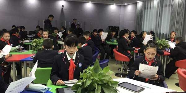 互動型智慧教室 互動型智慧教室