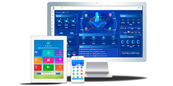 學(xué)校的智慧課堂軟控平臺 學(xué)校的智慧課堂軟控平臺